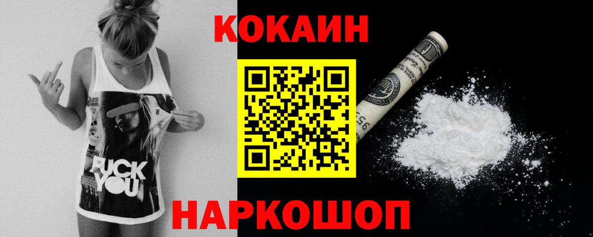 APVP Куйбышев