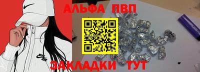 метадон Кингисепп