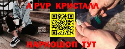 твердый Кимры