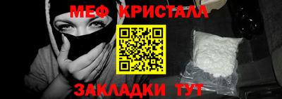 метадон Кингисепп