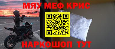 твердый Кимры