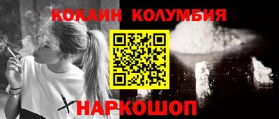 твердый Кимры