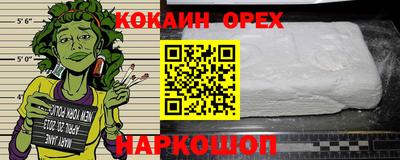 метадон Кингисепп