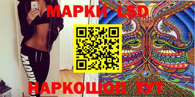 твердый Кимры