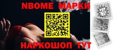 метадон Кингисепп