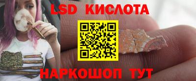 твердый Кимры