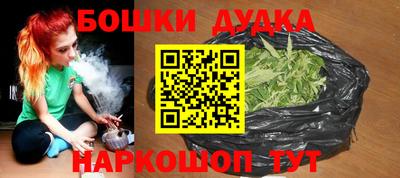 метадон Кингисепп