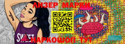 метадон Кингисепп