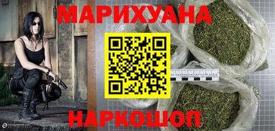 дживик Кинель