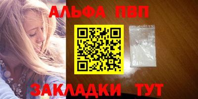 дживик Кинель