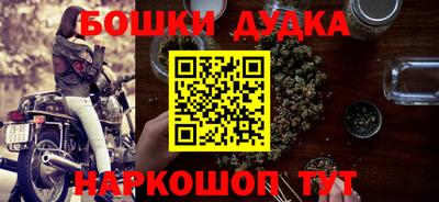 метадон Кингисепп