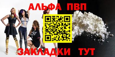 дживик Кинель