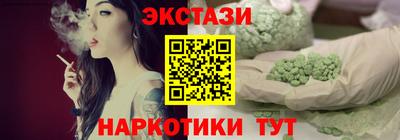 дживик Кинель