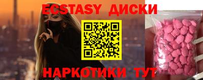метадон Кингисепп