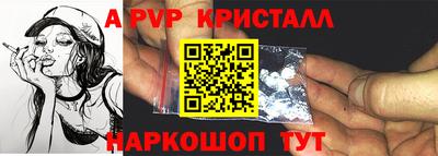 метадон Кингисепп