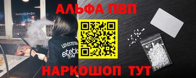 твердый Кимры
