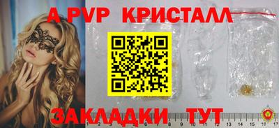 твердый Кимры