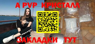 метадон Кингисепп