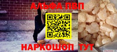 твердый Кимры