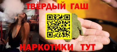 дживик Кинель