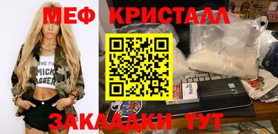 твердый Кимры