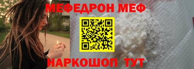 метадон Кингисепп