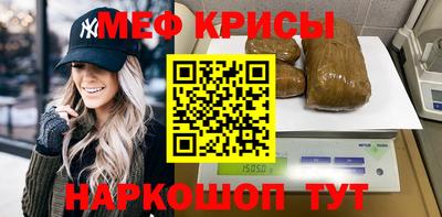 твердый Кимры