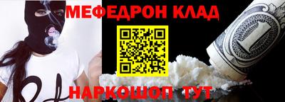 метадон Кингисепп
